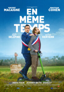 70x100_ENMEMETEMPS